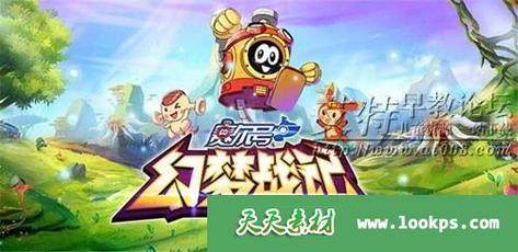 赛尔号第八季,冒险与成长的旅程