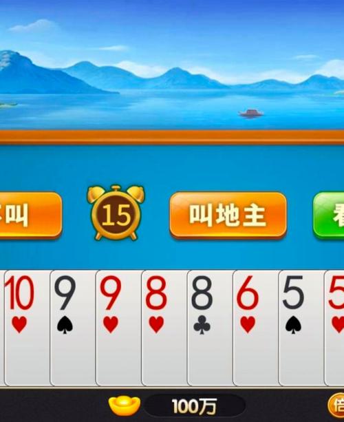 如何轻松玩转斗地主单机版？一文带你解锁游戏乐趣
