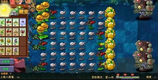 植物大战僵尸第二版,创新策略与挑战解析