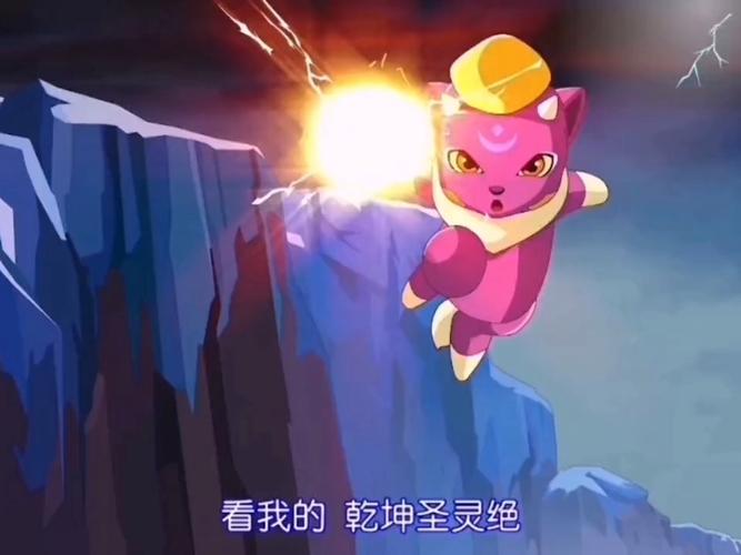 电影赛尔号,动画界的神话之作