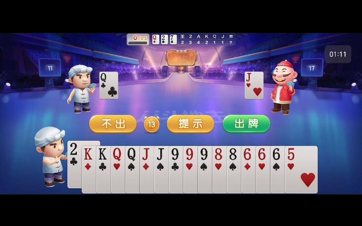 我嗨斗地主,体验社交与竞技的双重乐趣