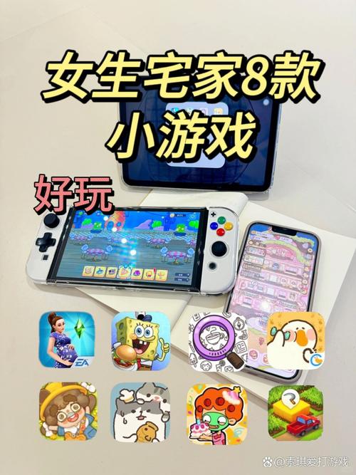 小游戏免费,让您的娱乐生活更丰富多彩!