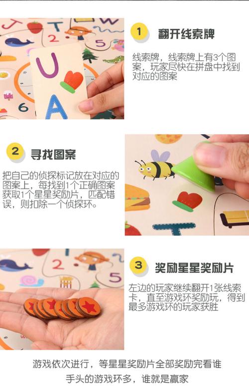 连连看小游戏,一款让大脑更活跃的小游戏