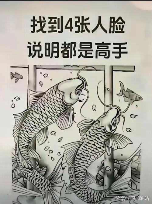 连连看，指尖上的智力挑战