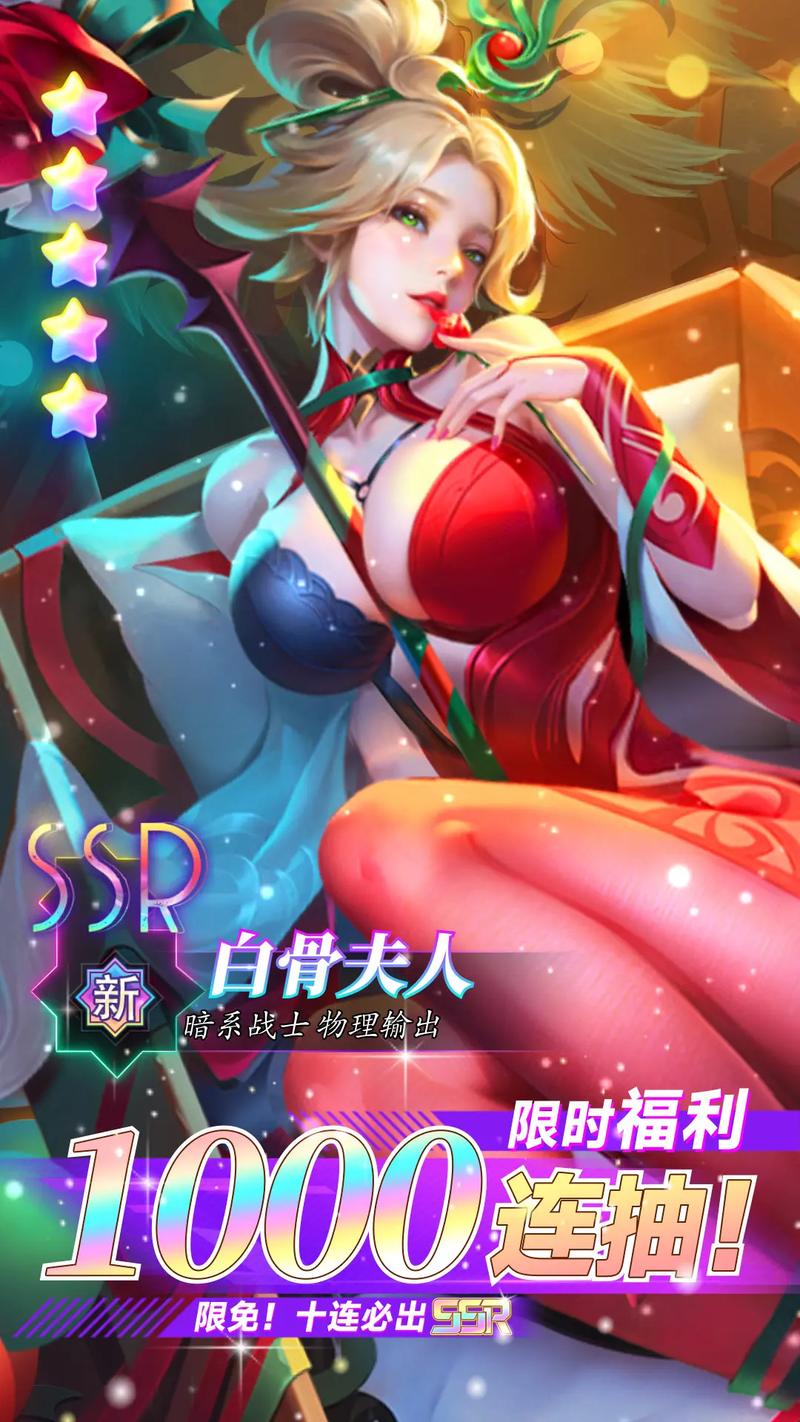 女神级游戏盛宴,探索美女类小游戏的魅力
