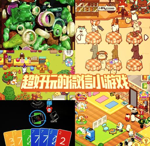 qkqk小游戏大全,探索游戏世界的无限可能