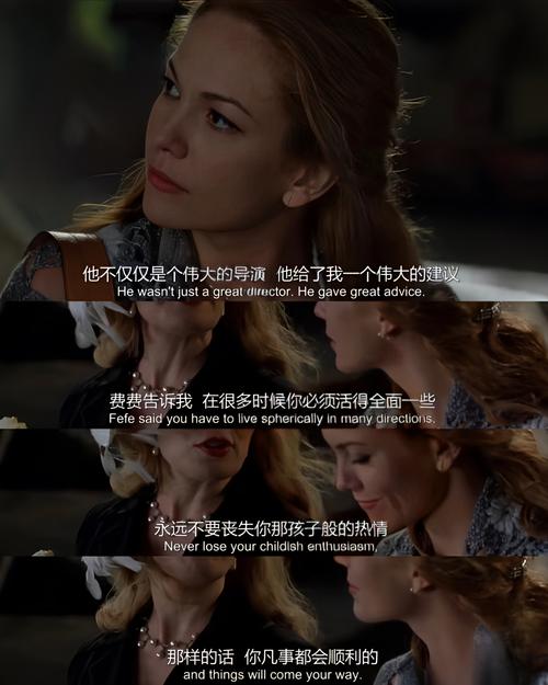巫婆变阿SUE，一场跨越时空的爱情故事