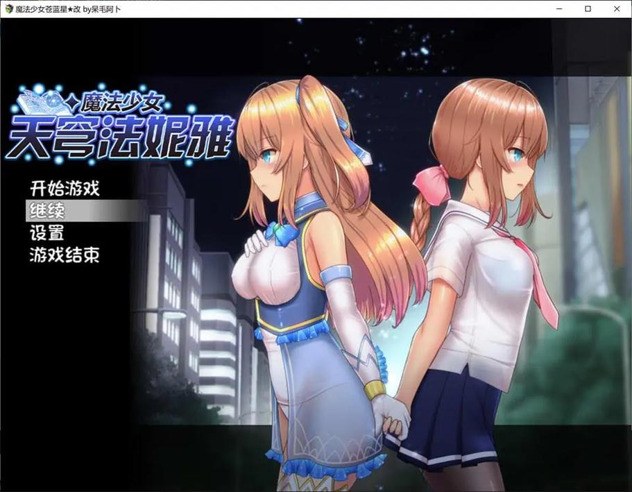 在线H游戏,探索新的娱乐方式与挑战