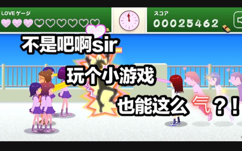 电眼小游戏大全,解锁你的指尖快乐