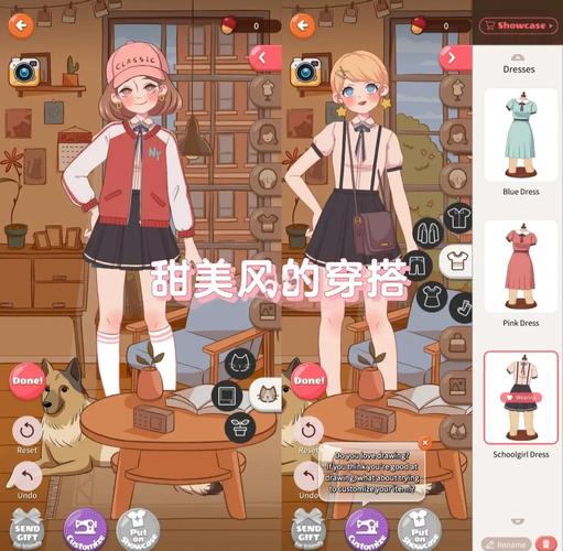 换衣游戏,让时尚触手可及的新体验