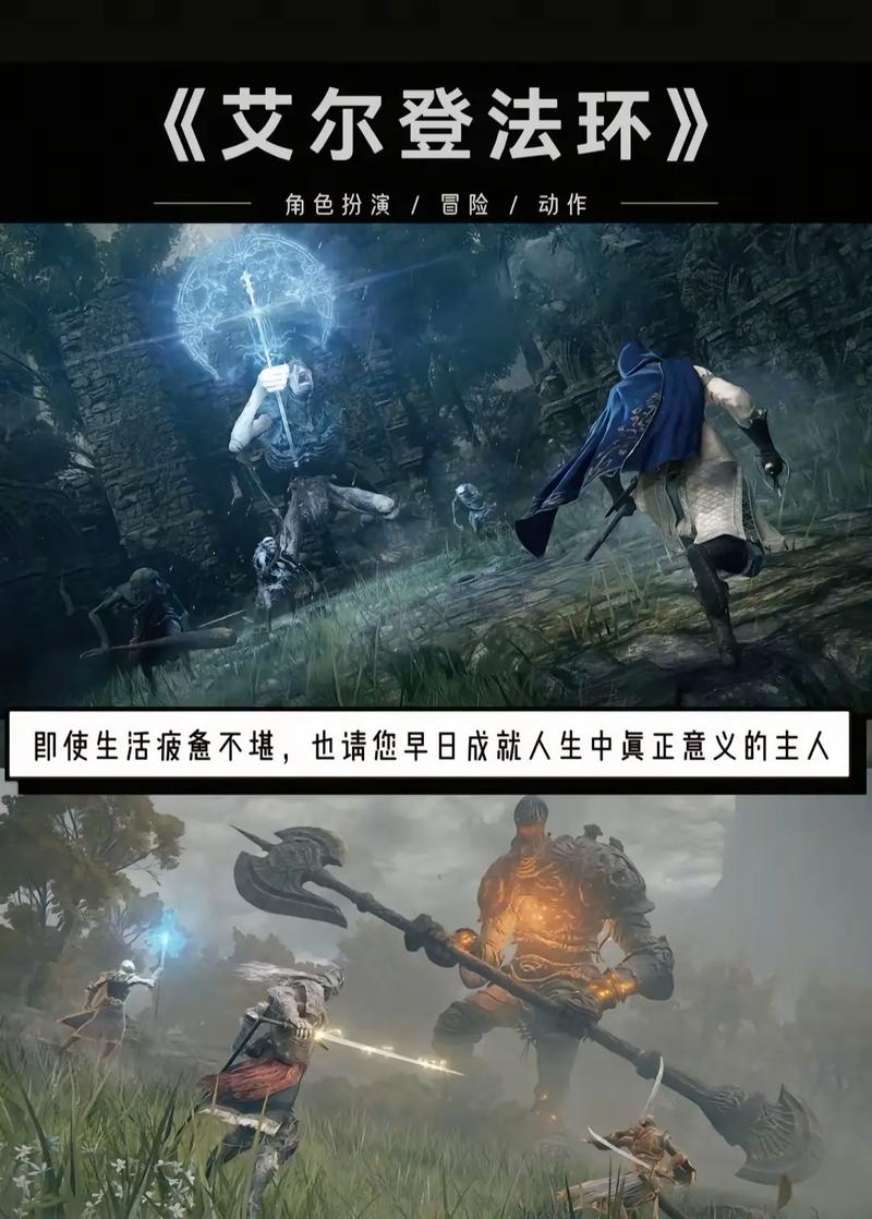 挣扎在游戏世界中的我们,如何克服游戏折磨?