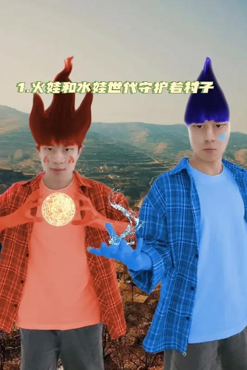 单人森林冰火人的奇幻冒险之旅