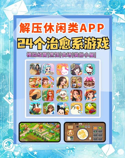 4499小游戏大全,你的游戏娱乐新选择