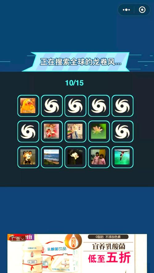 33666小游戏大全,探索海量游戏乐趣