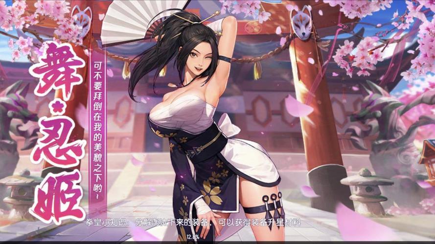 狂怒之翼,拳皇系列的革新之作