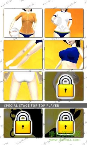 探秘神秘世界,揭秘扒美女衣服小游戏的魅力与奥妙