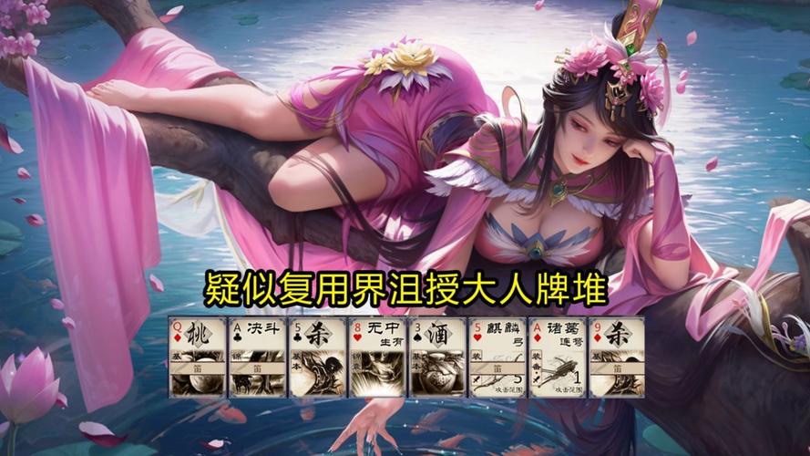 果果斗地主,经典游戏焕发新活力