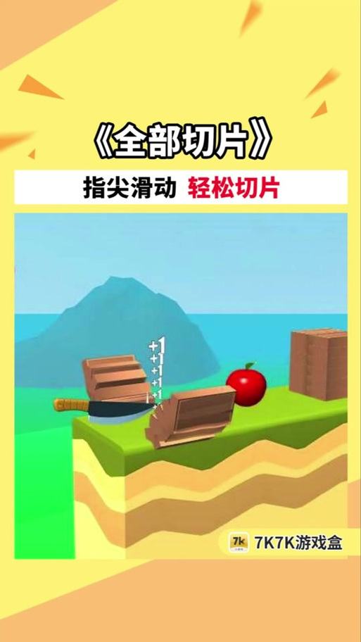 小游戏7K7K大全,探索无限乐趣的精彩世界