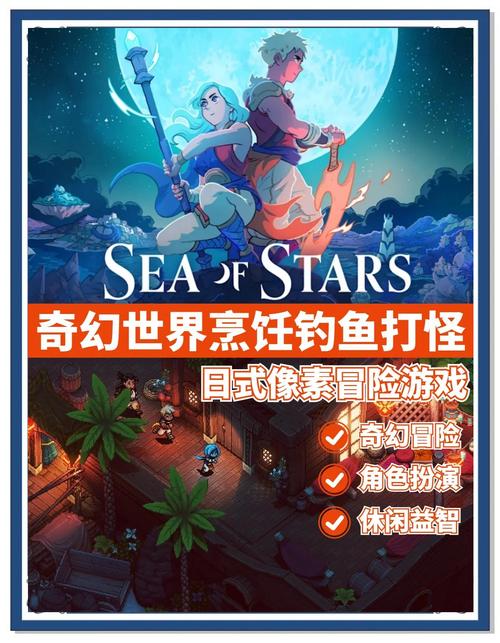 新奇冒险岛,探索未知世界的奇幻之旅