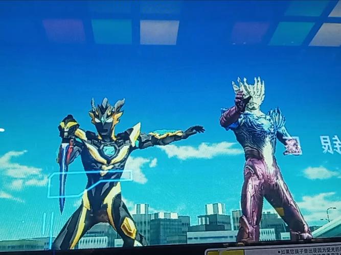 奥特曼激斗传1-5无敌版,超燃战斗体验,带你重回巅峰对决!