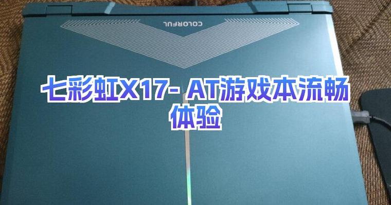 如何在7k7k游戏平台中找到并体验高质量的游戏?