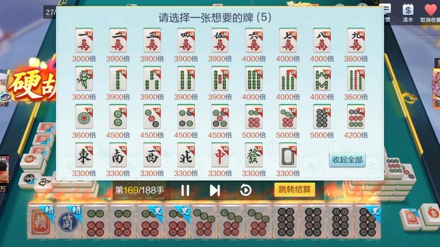 四人麻将在线玩，全新的社交娱乐新体验