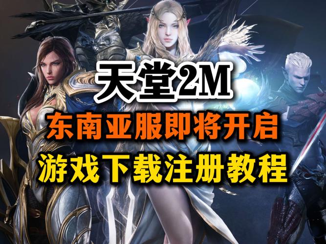 一游网，游戏爱好者的天堂