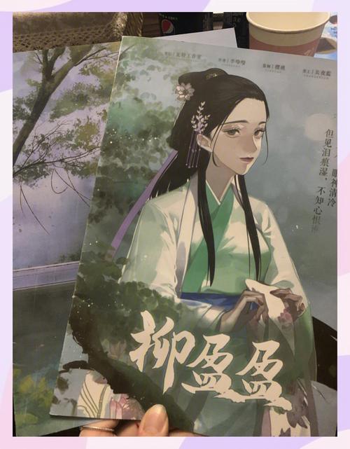 生死宿命之巫师复活,一场古老的冒险与命运的轮回
