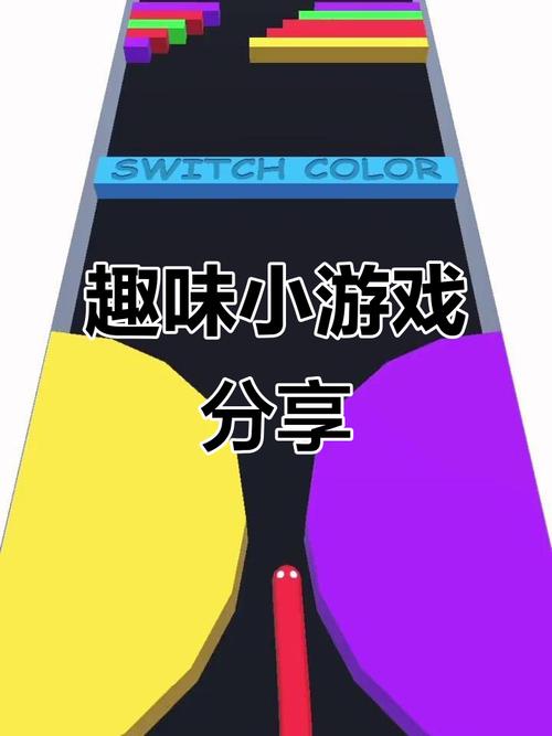 3639小游戏,探索多元化的游戏世界