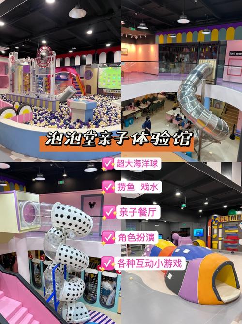 泡泡堂双人版体验评测,舒适、实用与性价比兼备