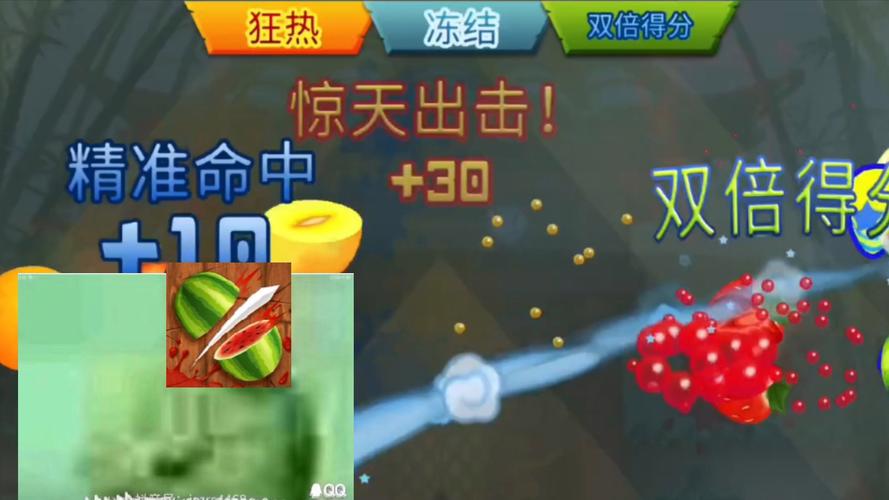 解锁新乐趣!4399小游戏水果忍者大揭秘