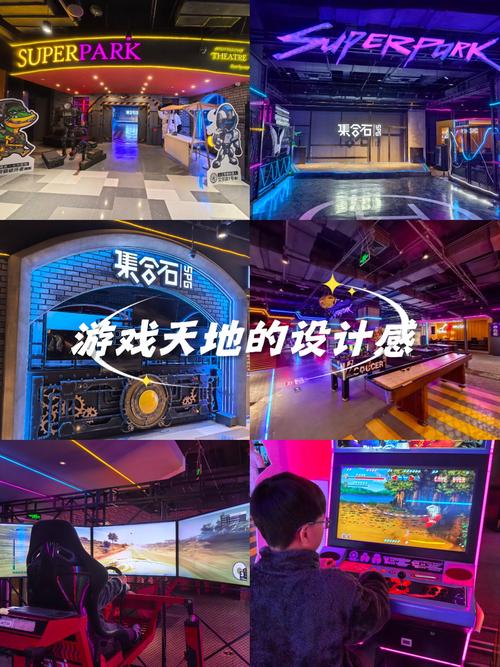 3636小游戏,探索娱乐新天地