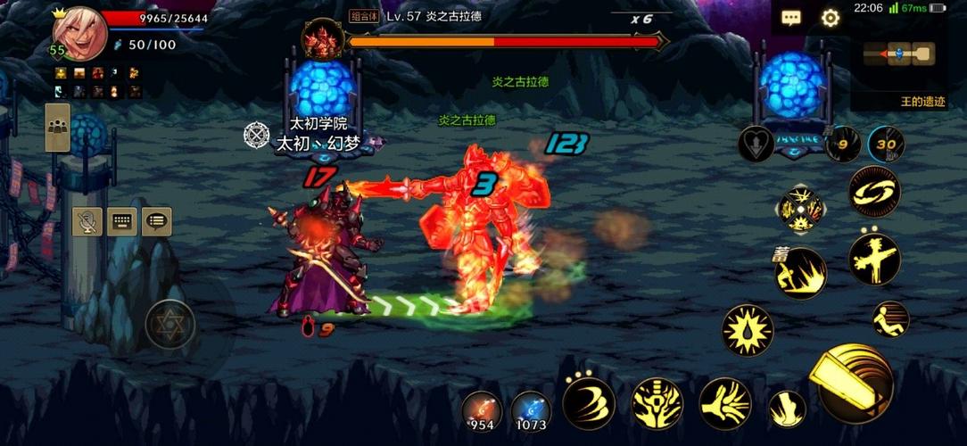 反恐精羊，守护安全的勇士