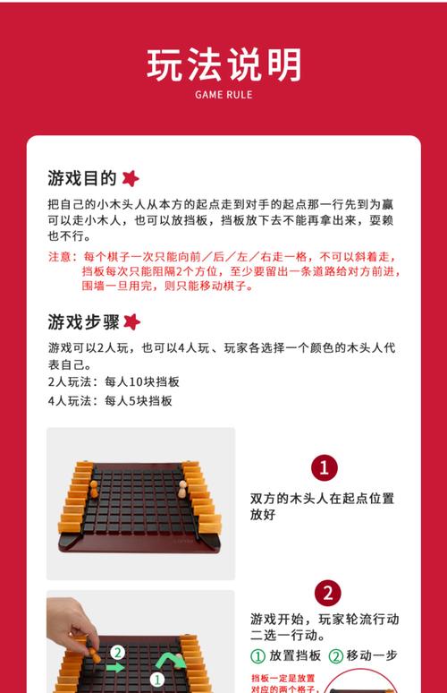 为孩子们设计的游戏，为什么成人也需要参与？