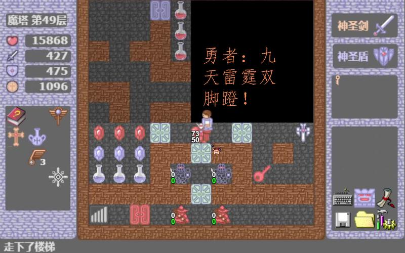 勇闯游戏魔塔,挑战与成长并存的游戏之旅