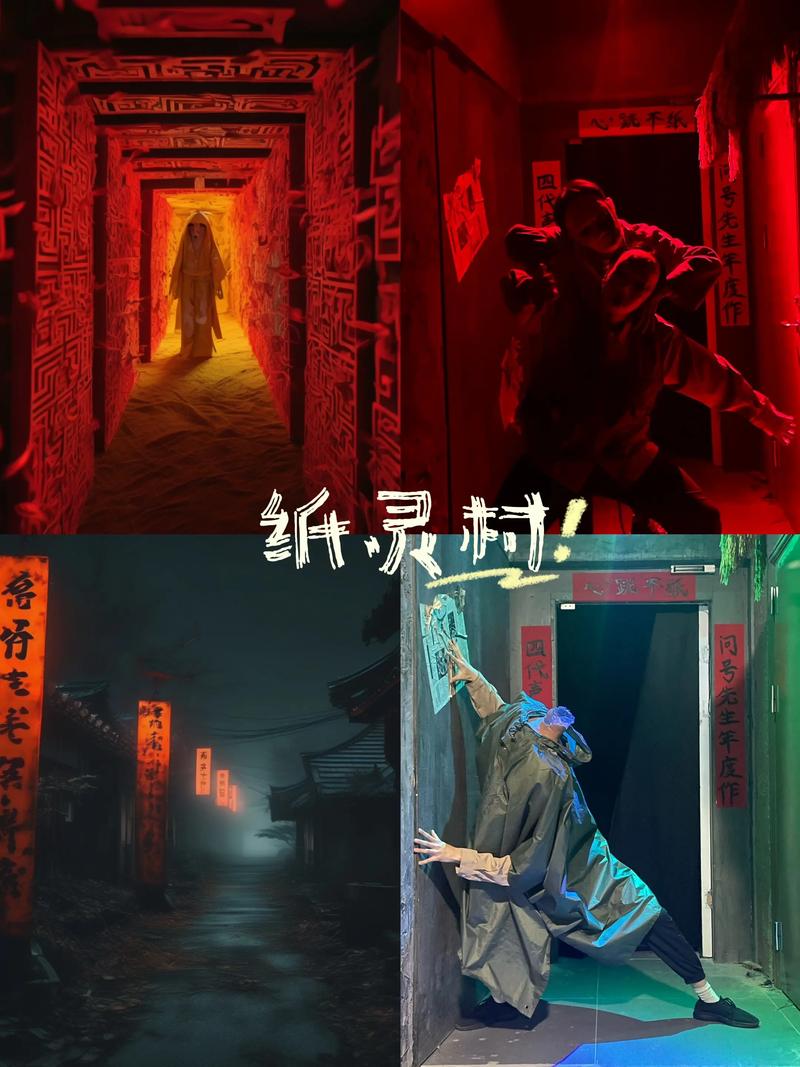 密室逃脱游戏,一场脑力与勇气的完美结合
