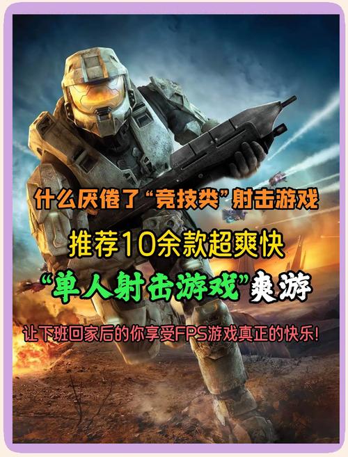 热门推荐,FG90小游戏,挑战极限,享受游戏乐趣!
