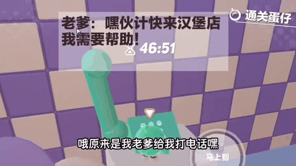 老爹汉堡店历险记,从街头小摊到全国连锁品牌