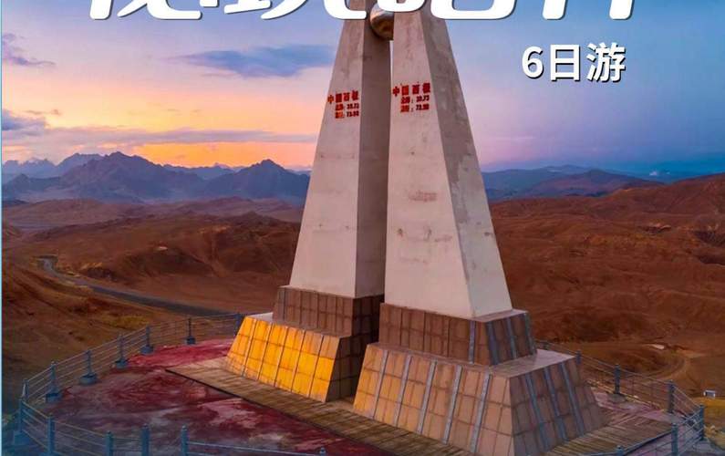 守卫高塔,探索历史与现代的双重守护