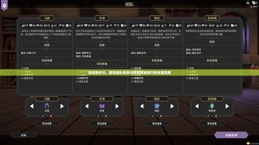 翻转棋黄金版,经典策略游戏的新纪元