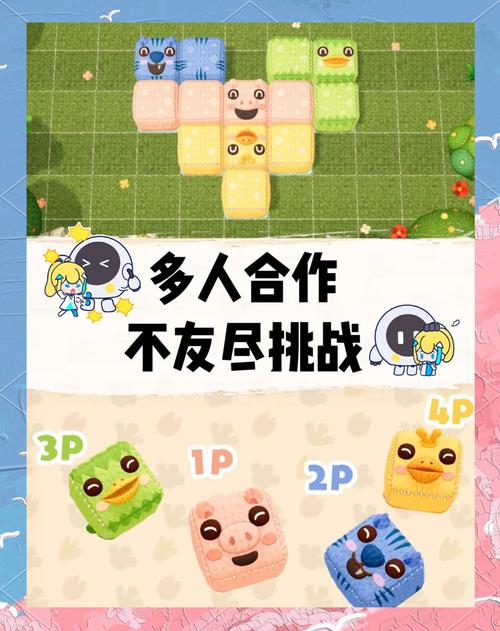 双人PK版俄罗斯方块,策略与技巧分享