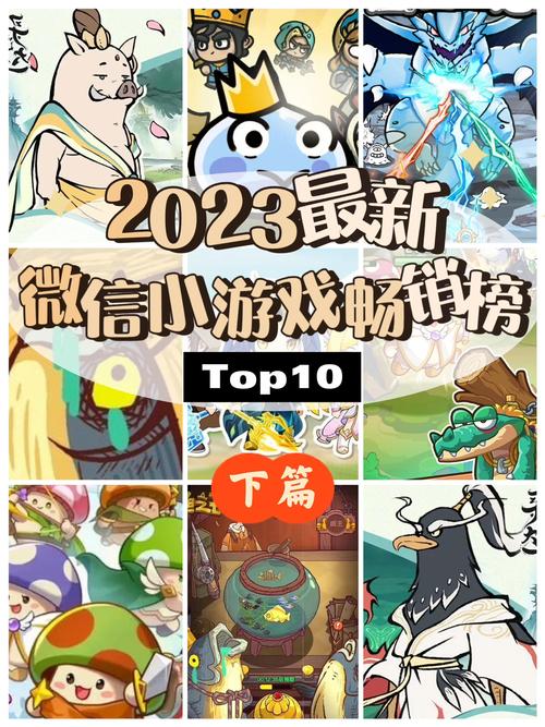 精选游戏推荐,1212小游戏,让您的娱乐生活更精彩!