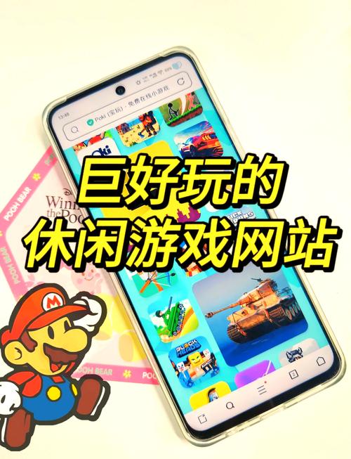 休闲网页游戏,释放你的娱乐潜能!