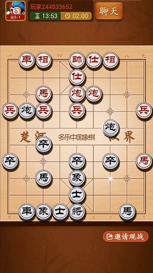 相棋游戏,古老智慧与现代娱乐的完美结合