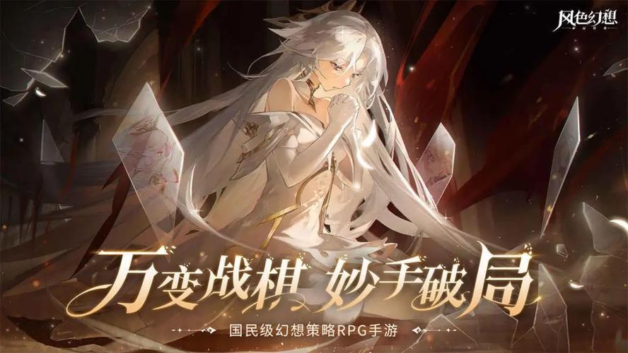 探索游戏杜拉拉,角色扮演中的温情与挑战