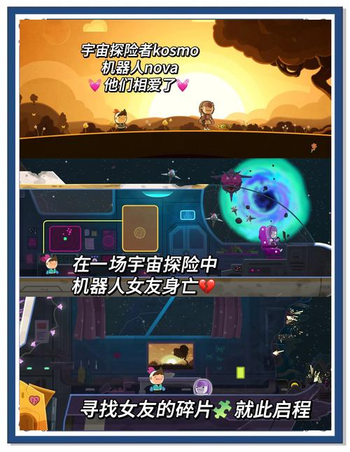 最受欢迎的小游戏,探索全球玩家的心声