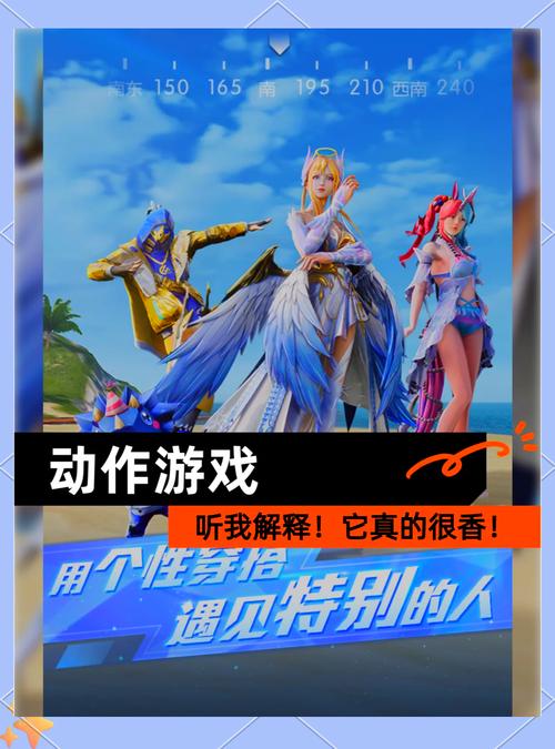 如何选择适合你的动作游戏，攻略与推荐
