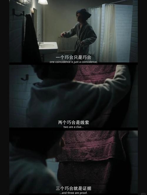 历史上的杀手日记系列作品,杀手日记7
