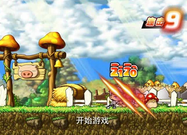 无敌版冒险王,探索未知世界的终极挑战
