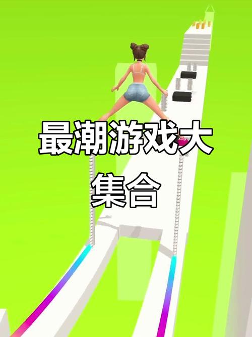 享受极致游戏体验，4099小游戏带你玩转世界
